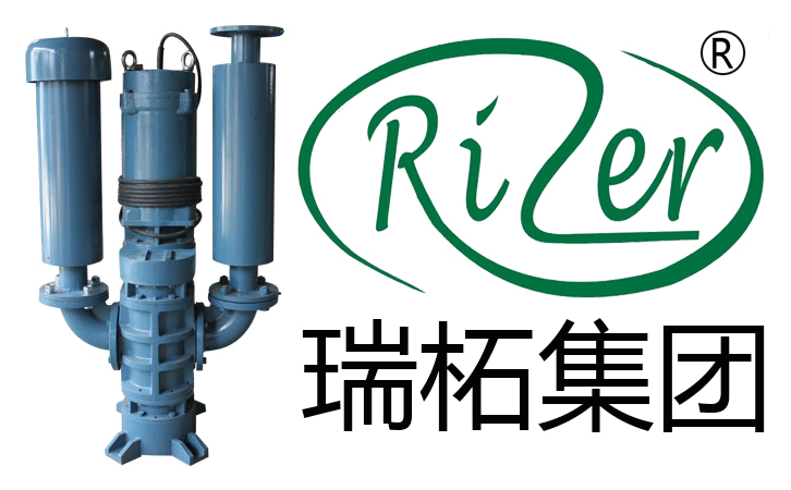 50三葉羅茨風機沉水風機