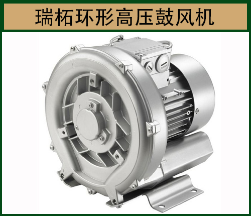 渦輪風(fēng)機(jī) 渦輪風(fēng)機(jī)
