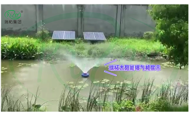 太陽能曝氣機(jī) 太陽能曝氣機(jī)