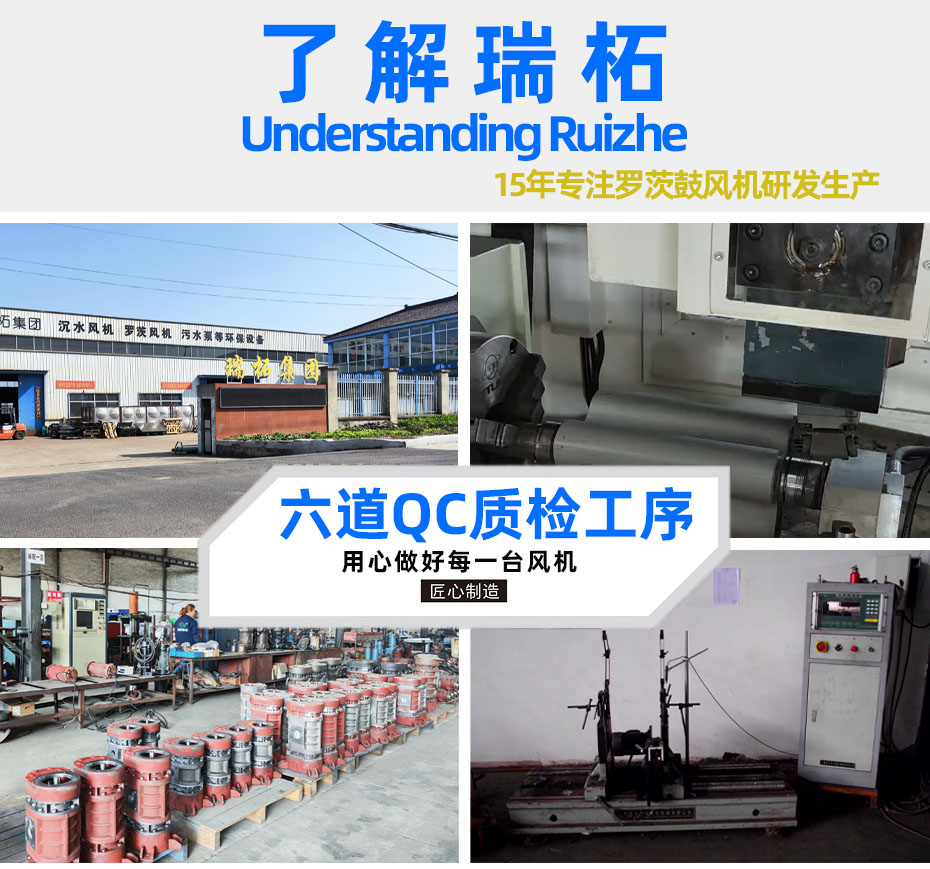 psd產(chǎn)品落地頁3.jpg