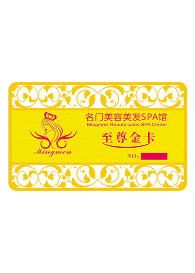 金屬卡